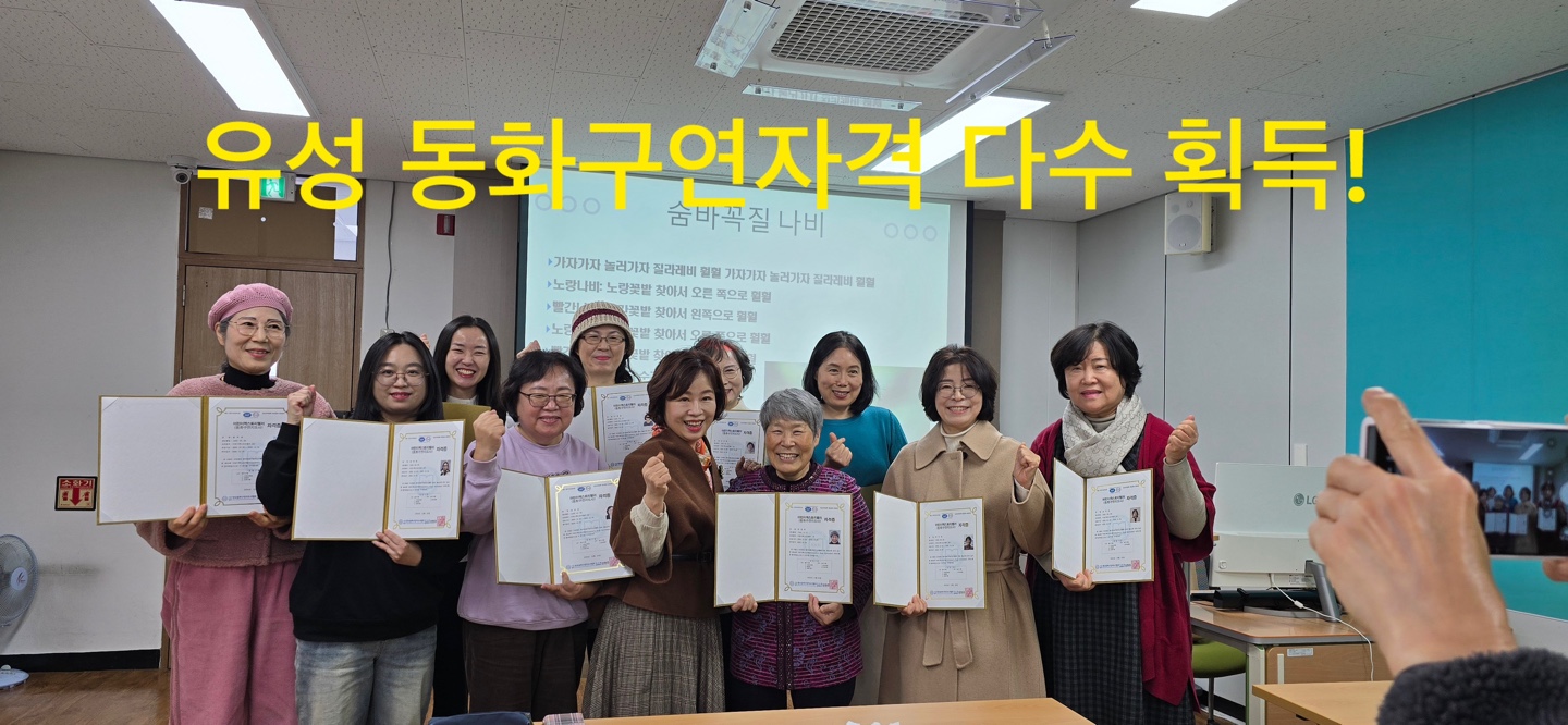 �ڰ��򰡽��� �̹���