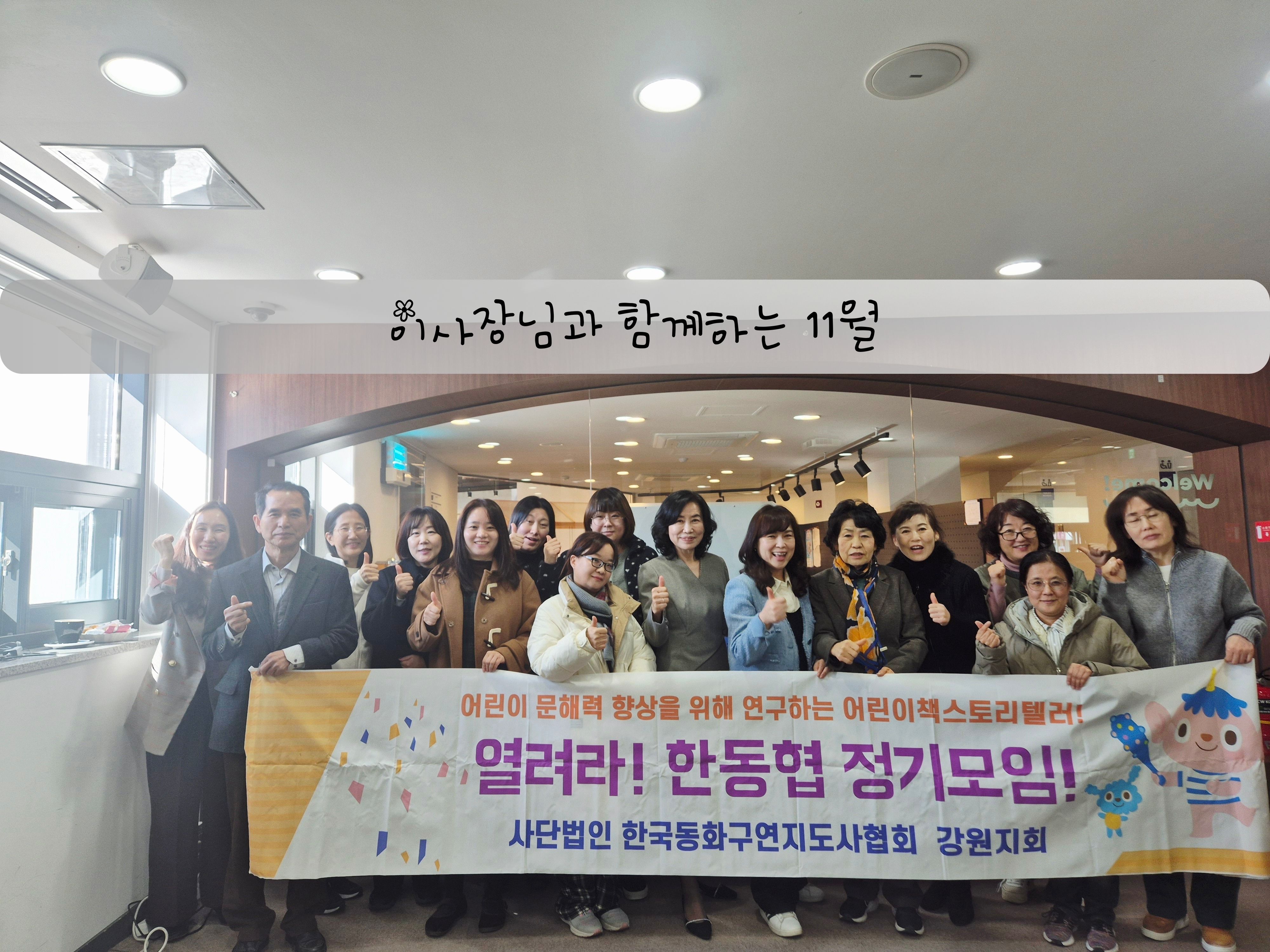 세미나/연수실시 이미지